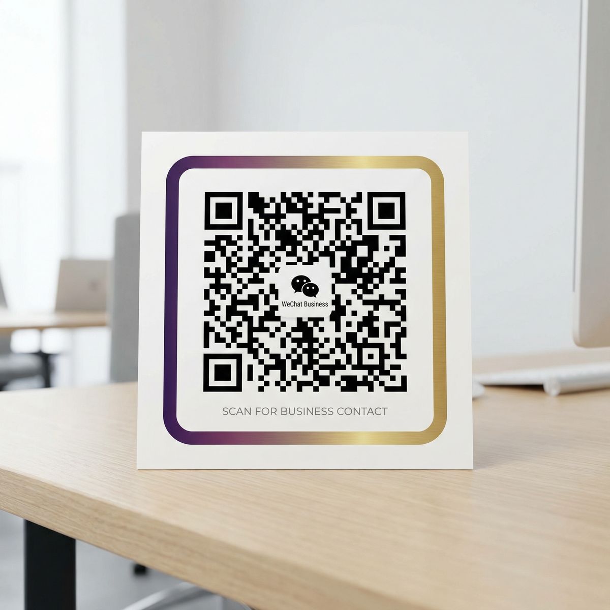 香蕉漫画商务二维码